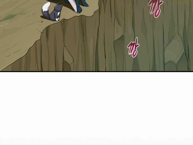 Streamer Pháp Sư 10 trang 136