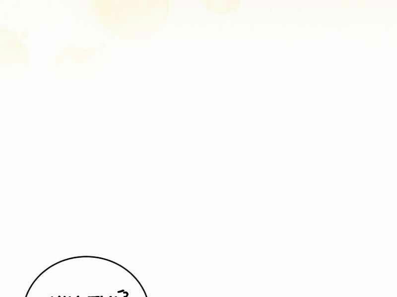 Streamer Pháp Sư 10 trang 42