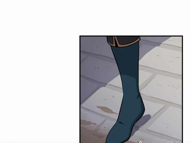 Streamer Pháp Sư 10 trang 48