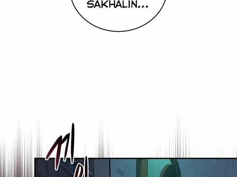 Streamer Pháp Sư 10 trang 74