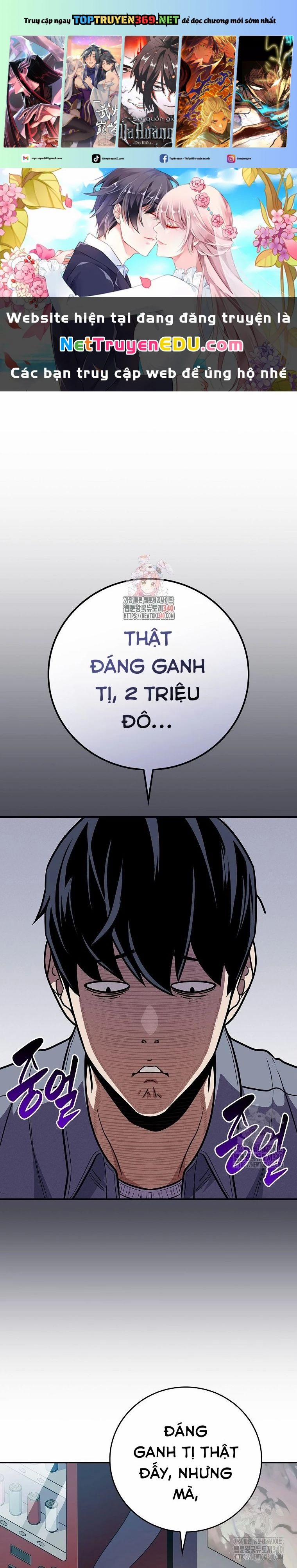 Streamer Pháp Sư 103 trang 0