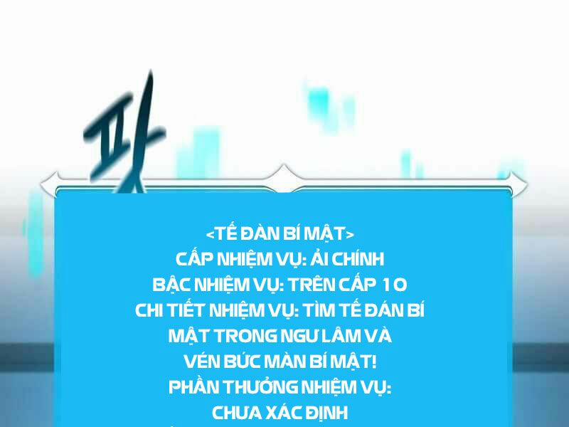 Streamer Pháp Sư 11 trang 183