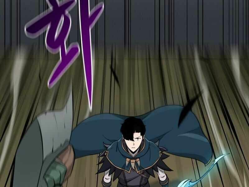 Streamer Pháp Sư 11 trang 28