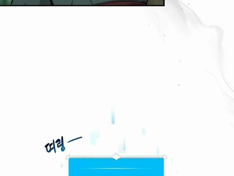 Streamer Pháp Sư 11 trang 61