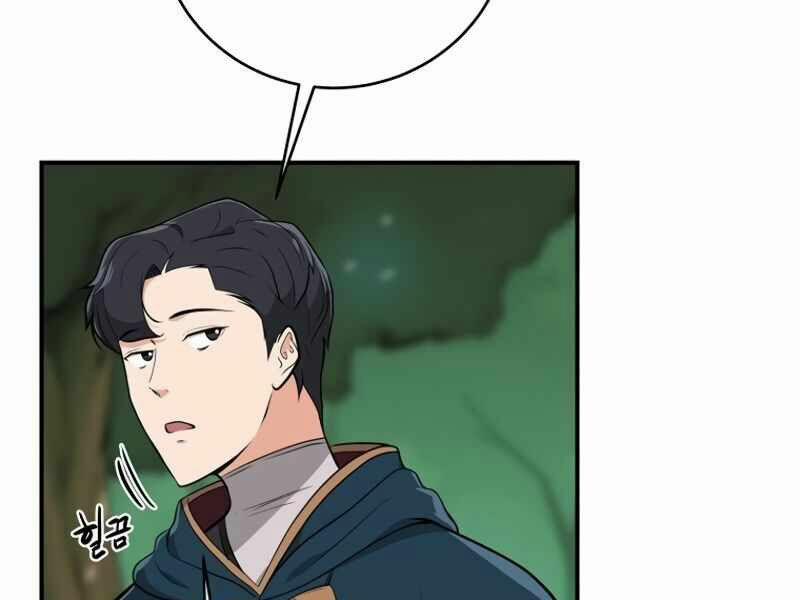 Streamer Pháp Sư 11 trang 94