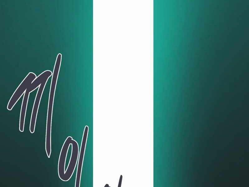 Streamer Pháp Sư 13 trang 108