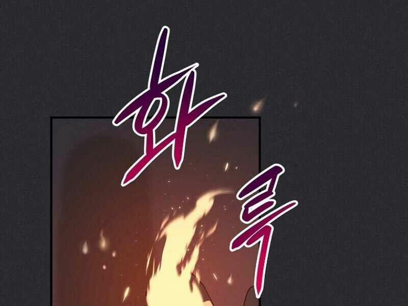 Streamer Pháp Sư 13 trang 141