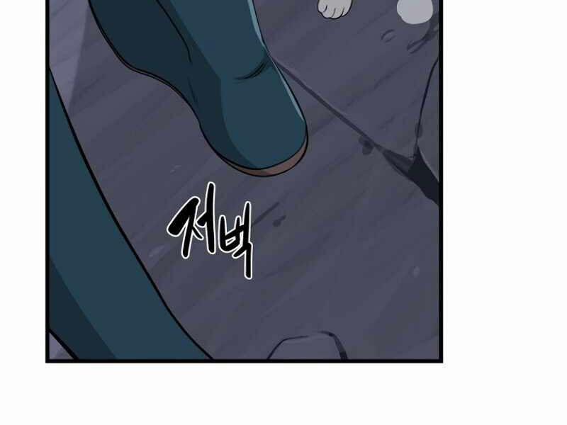 Streamer Pháp Sư 13 trang 160