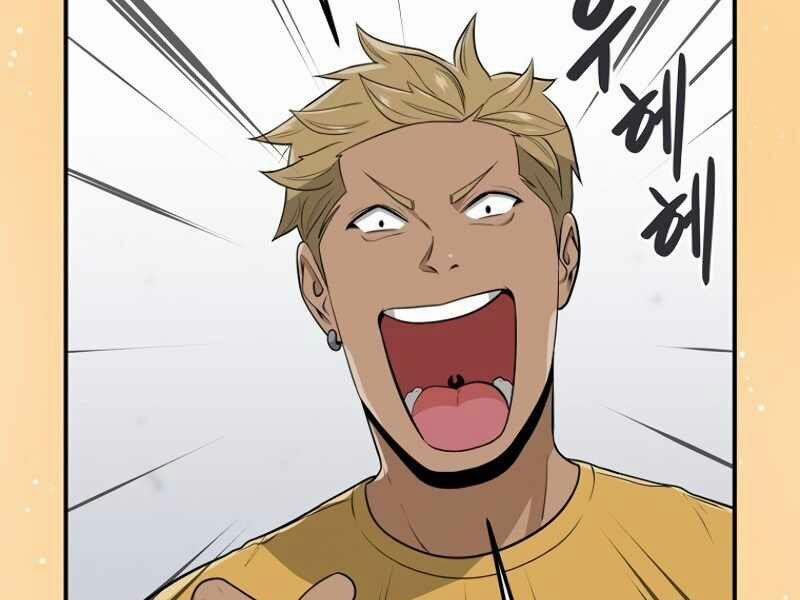 Streamer Pháp Sư 13 trang 6