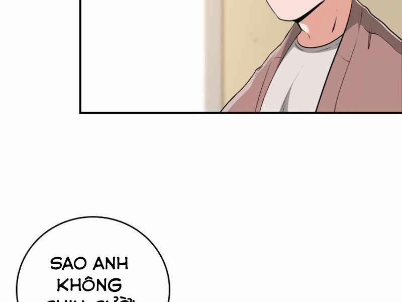 Streamer Pháp Sư 14 trang 106