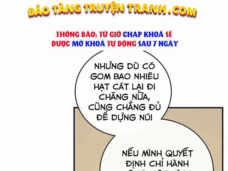 Streamer Pháp Sư 14 trang 116