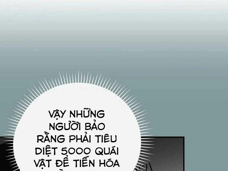 Streamer Pháp Sư 14 trang 146