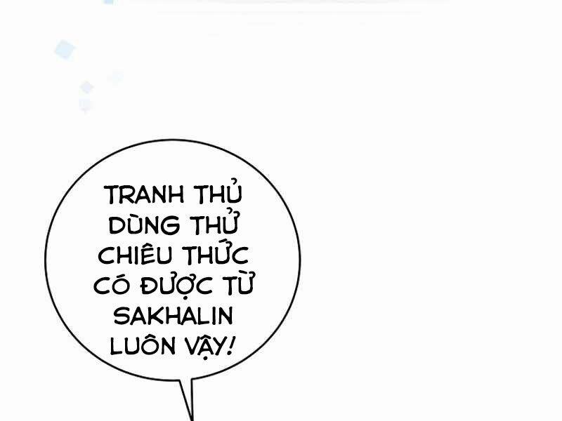 Streamer Pháp Sư 14 trang 172