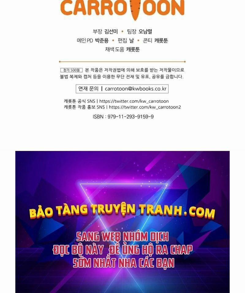 Streamer Pháp Sư 14 trang 185