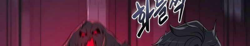 Streamer Pháp Sư 14 trang 19