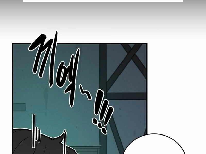 Streamer Pháp Sư 14 trang 29