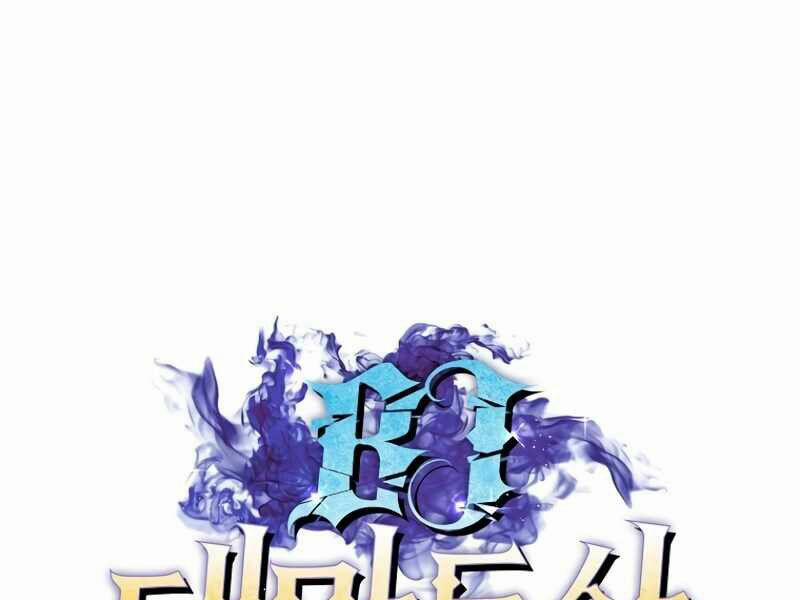 Streamer Pháp Sư 14 trang 72