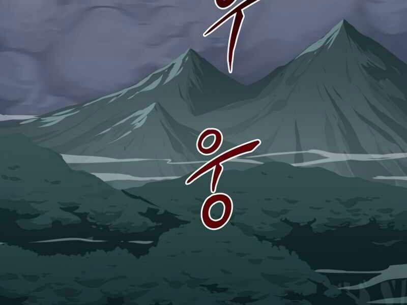 Streamer Pháp Sư 15 trang 117