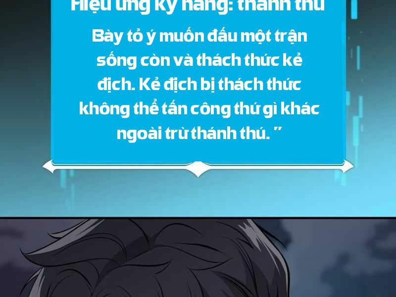 Streamer Pháp Sư 15 trang 136