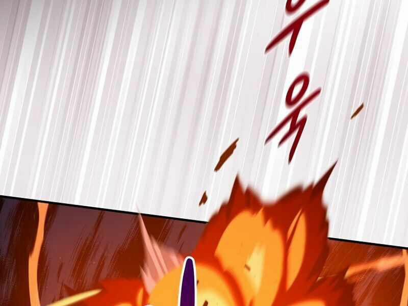 Streamer Pháp Sư 15 trang 18