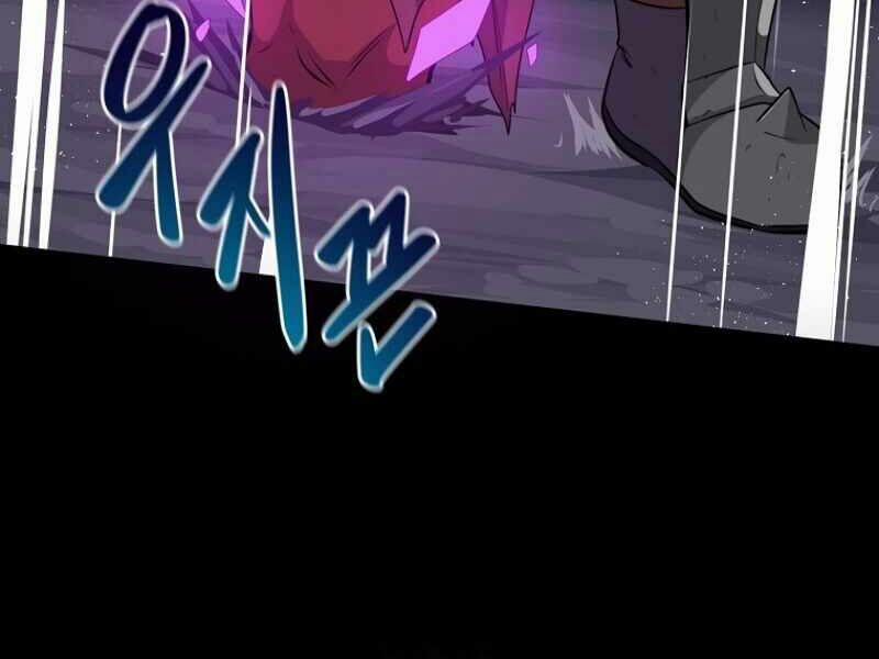 Streamer Pháp Sư 15 trang 189