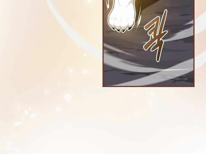 Streamer Pháp Sư 15 trang 78