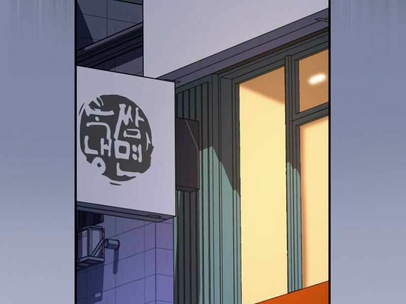 Streamer Pháp Sư 16 trang 110