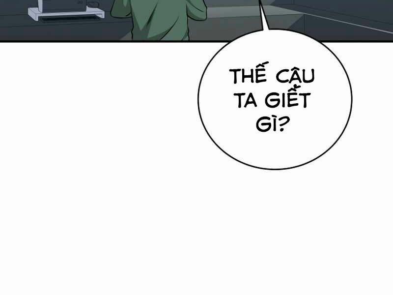 Streamer Pháp Sư 16 trang 172