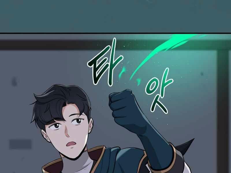 Streamer Pháp Sư 16 trang 38