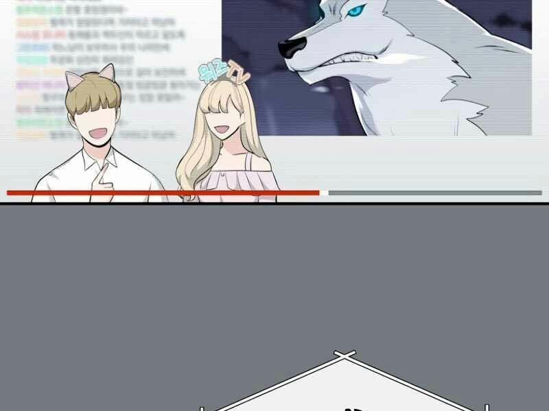 Streamer Pháp Sư 17 trang 10