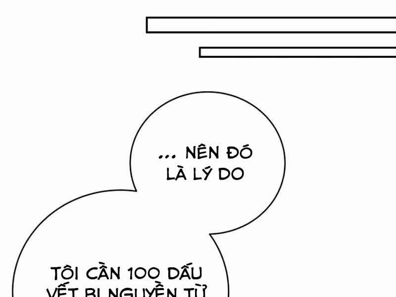 Streamer Pháp Sư 17 trang 105