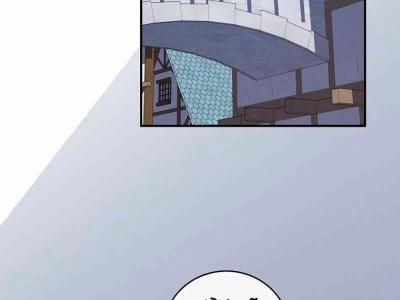 Streamer Pháp Sư 17 trang 173