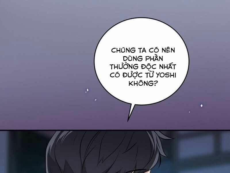 Streamer Pháp Sư 17 trang 178