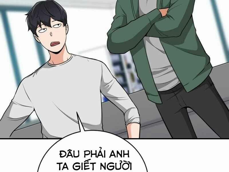 Streamer Pháp Sư 17 trang 25