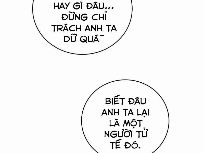 Streamer Pháp Sư 17 trang 26