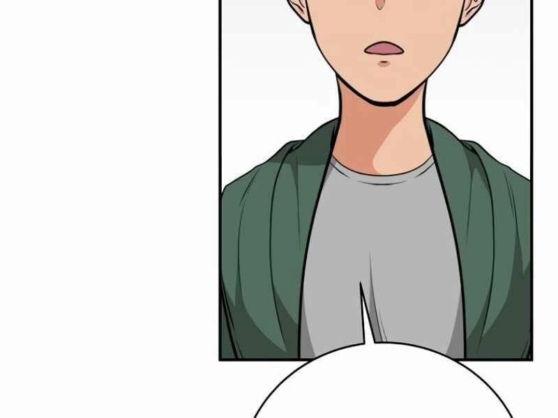 Streamer Pháp Sư 17 trang 29