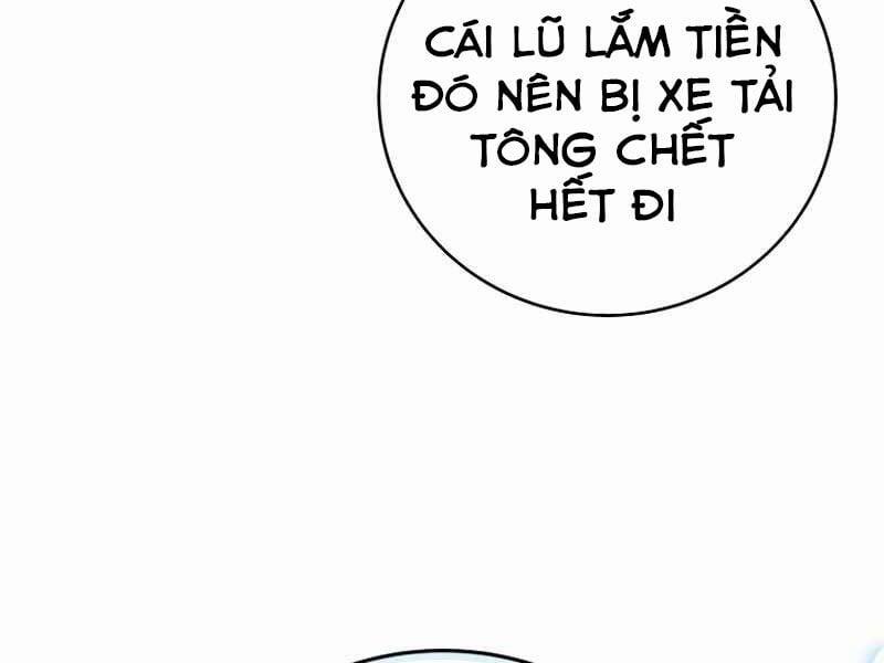 Streamer Pháp Sư 17 trang 30