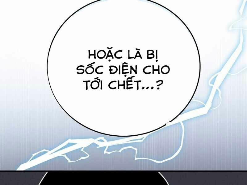 Streamer Pháp Sư 17 trang 31