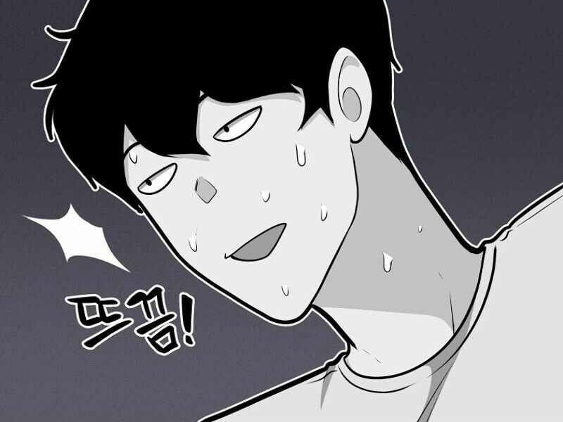 Streamer Pháp Sư 17 trang 32