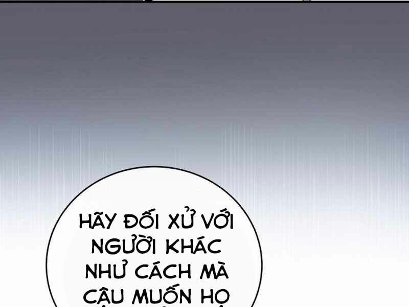 Streamer Pháp Sư 17 trang 33