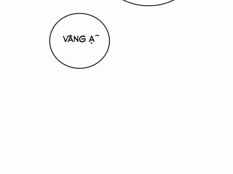 Streamer Pháp Sư 17 trang 36