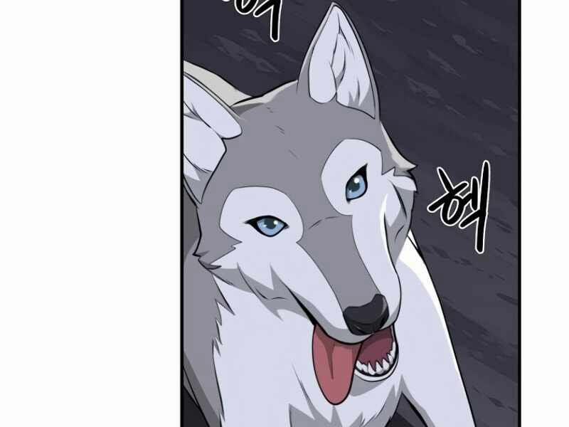 Streamer Pháp Sư 17 trang 64