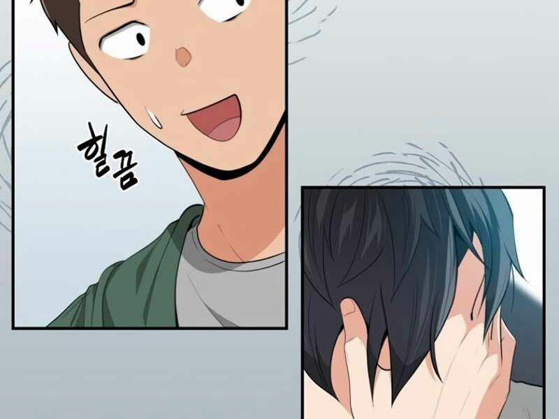 Streamer Pháp Sư 18 trang 5