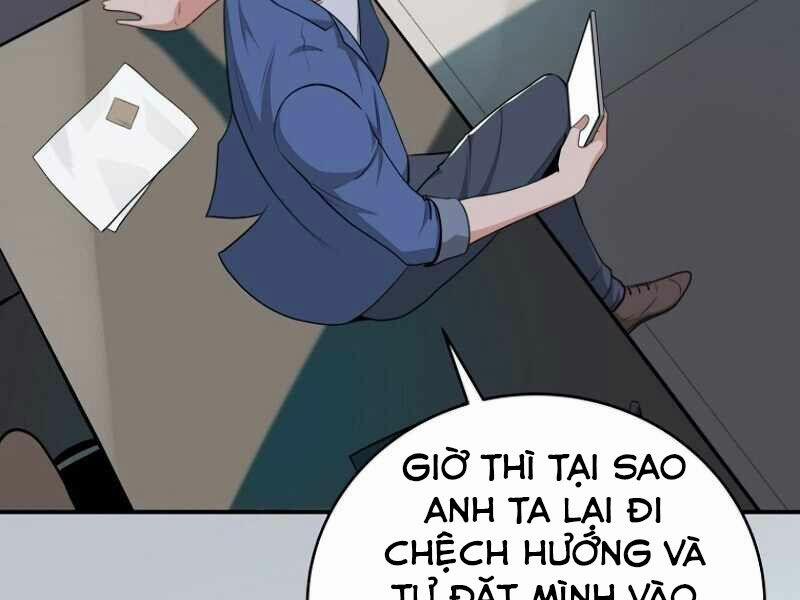 Streamer Pháp Sư 18 trang 81