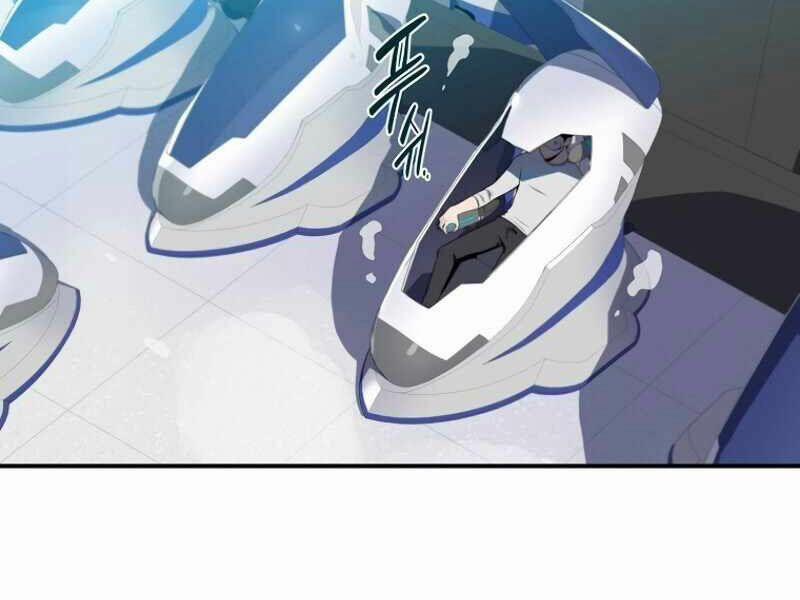 Streamer Pháp Sư 19 trang 1