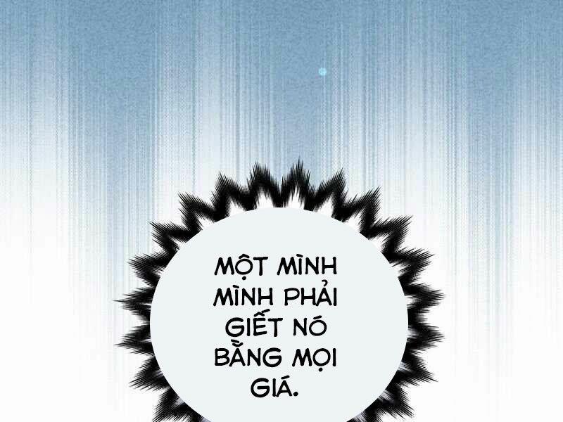 Streamer Pháp Sư 19 trang 106