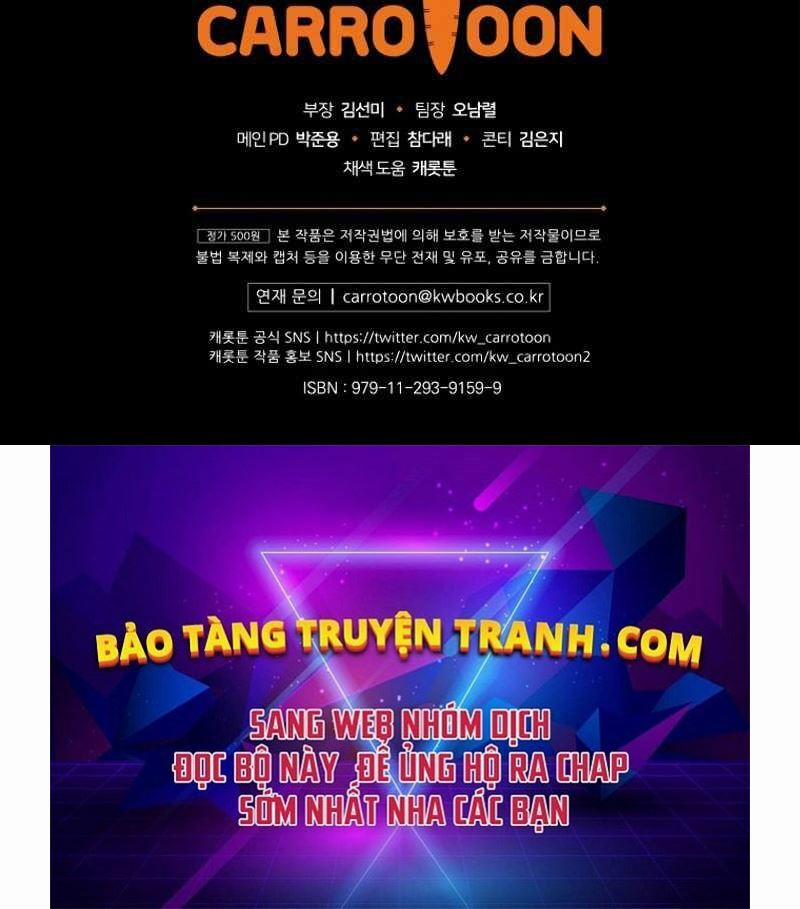 Streamer Pháp Sư 19 trang 184