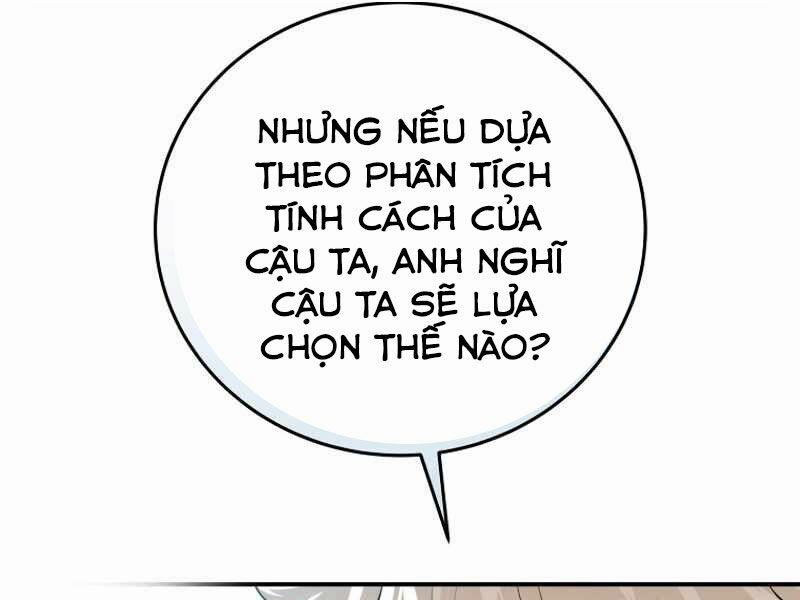 Streamer Pháp Sư 19 trang 50