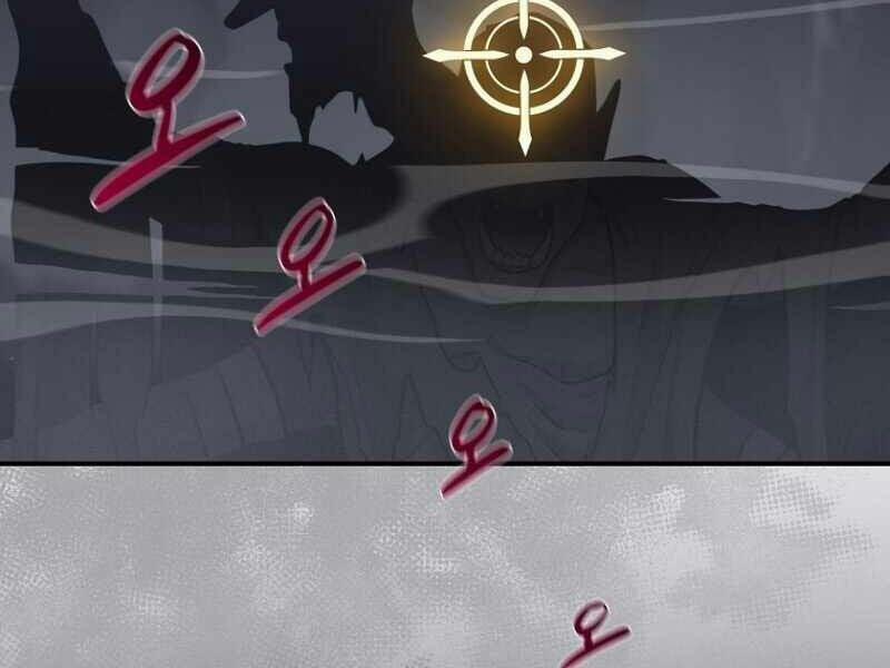 Streamer Pháp Sư 20 trang 142