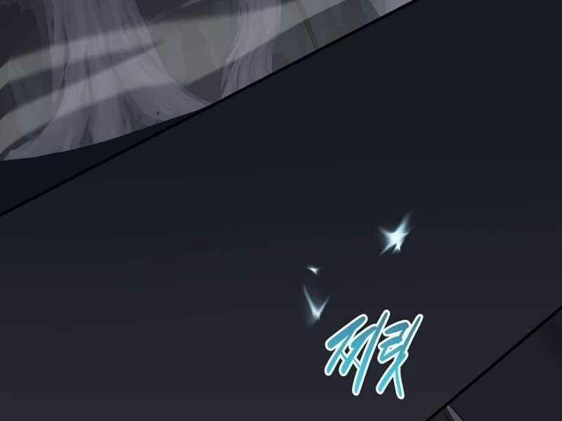 Streamer Pháp Sư 20 trang 149